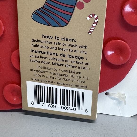 Holiday Christmas Stocking Lick Mat w Spatula Set Dog Cat Enrichment Dexypaw - Picture 5 of 5